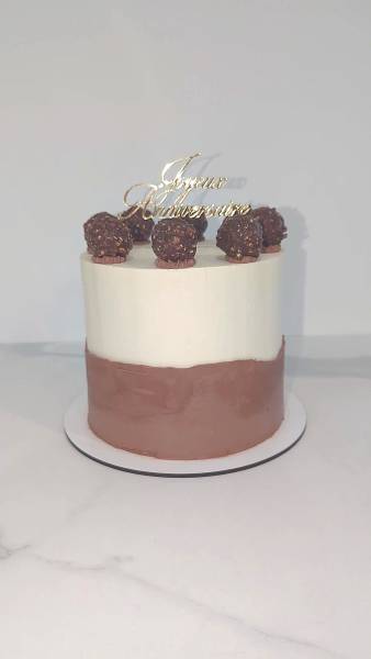 Gâteau design pour un anniversaire à Bois-Le-Roi (77)