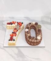 Notre zone d'activité pour ce service Création de biscuits personnalisés pour mairies avec logos et thèmes sur-mesure à prix attractifs